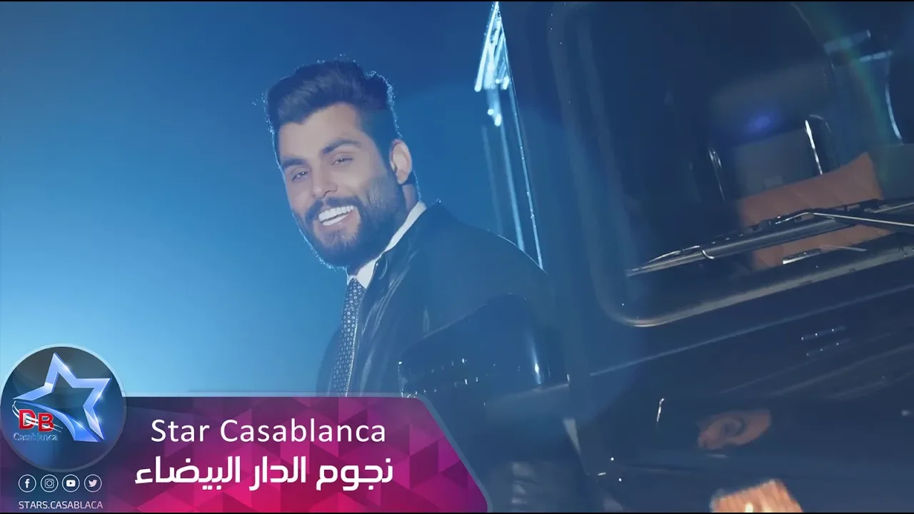 محمود التركي - واحد (حصرياً) | 2017 | (Mahmoud El turky - wahed (Exclusive background