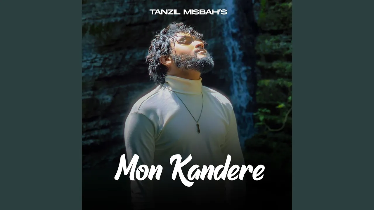 Mon Kandere