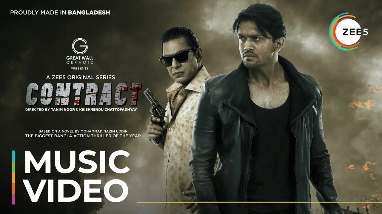 Oniket Prantor - Artcell | Contract | Music Video | A ZEE5 Original | Watch For Free | Only On ZEE5 backdrop