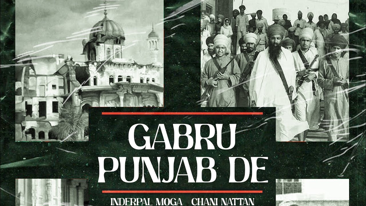 Gabru Punjab De | Inderpal Moga | Chani Nattan | Gfunk | Mad Mix | New Punjabi Song 2022 | background