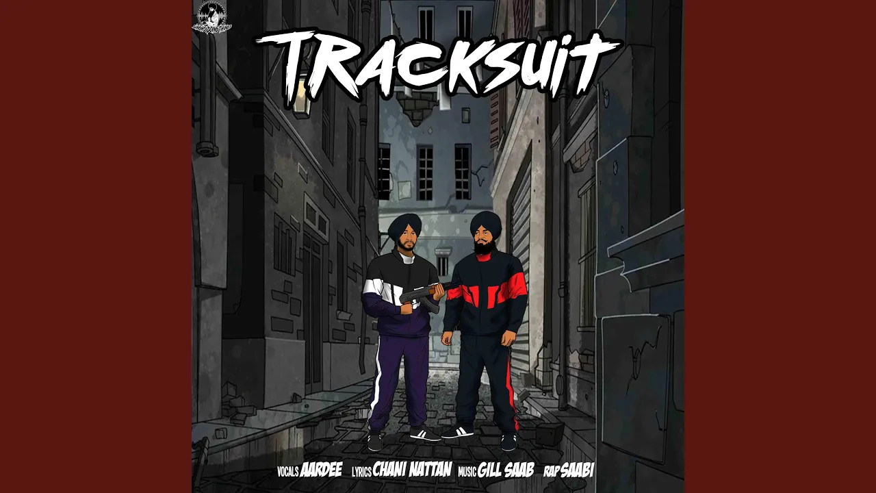 Tracksuit background