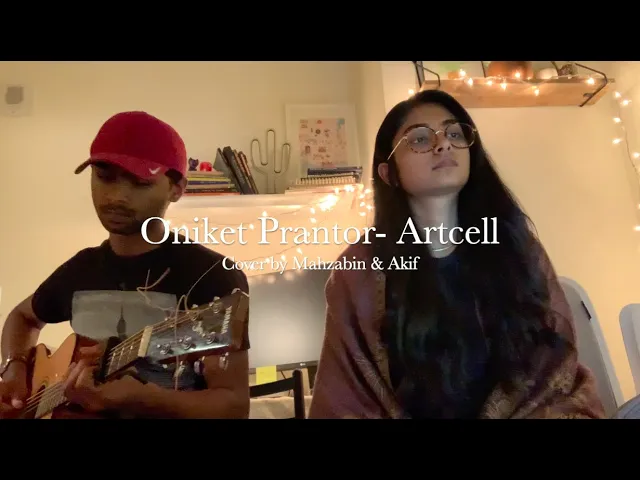 Oniket Prantor- Artcell (short cover) | Mahzabin & Akif background