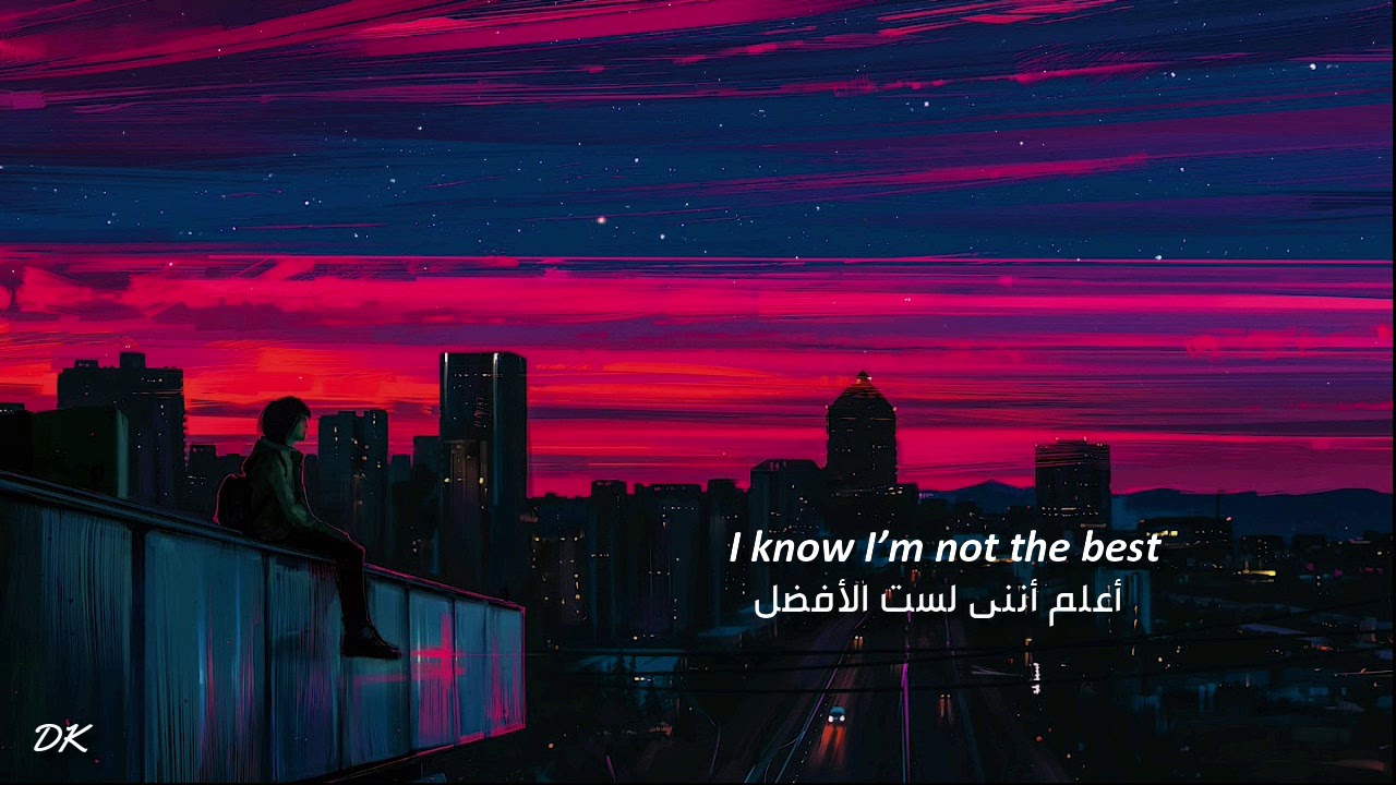 Ali Gatie - It's You (Lyrics) مترجمة background