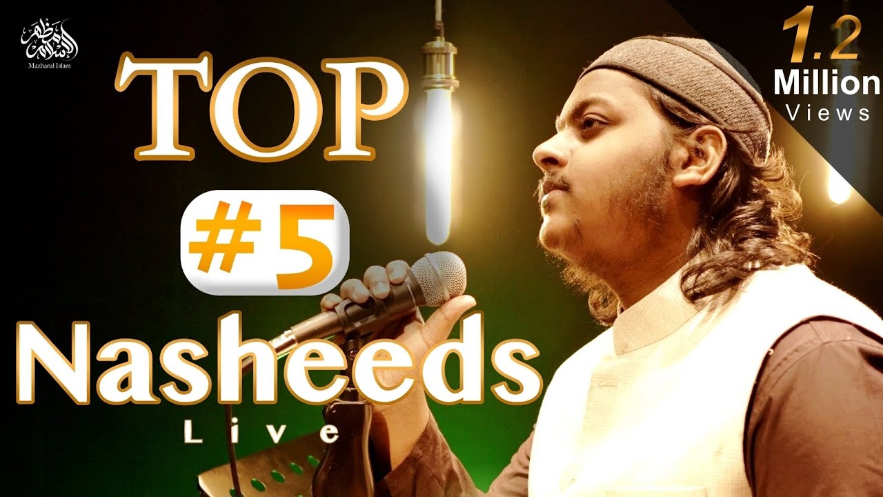 Top 5 Nasheeds Live || Mazharul Islam || The Most Beautiful Nasheeds 2023 (2023) | Watch on Movi47