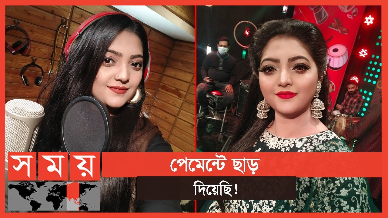 গান জনপ্রিয়তা পেলে এখন বুঝতে পারি | Salma Akter | Somoy TV