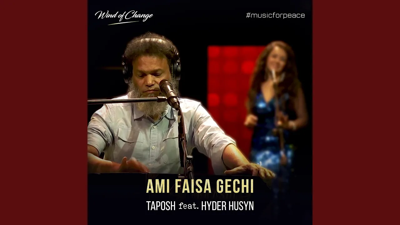 Ami Faisa Gechi (feat. Hyder Husyn) background