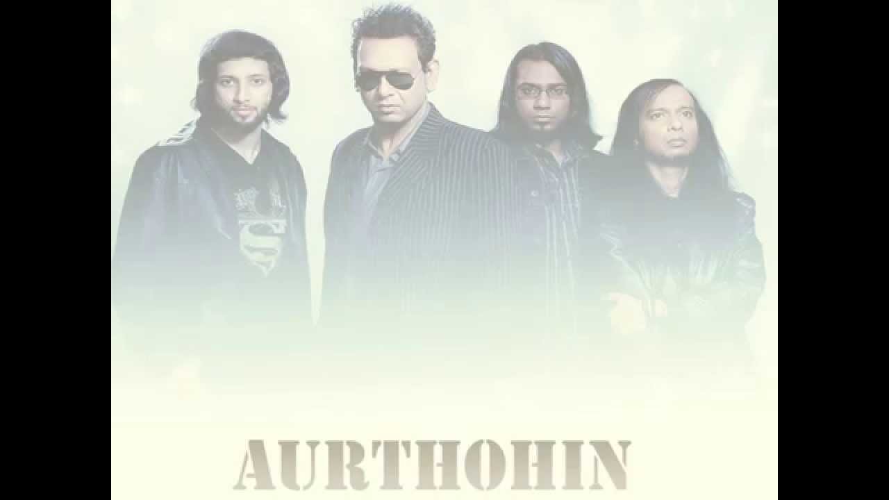 odvut sei cheleti lyric by Aurthohin - অদ্ভুত সেই ছেলেটি