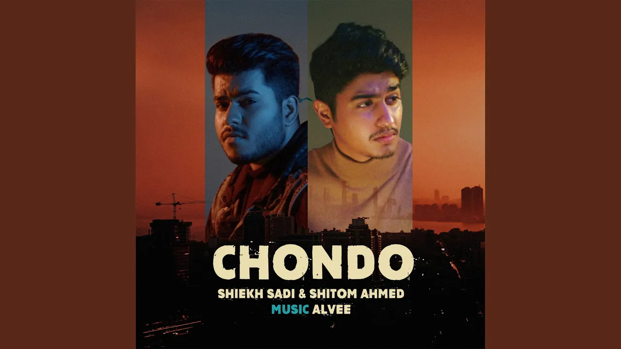 Chondo background