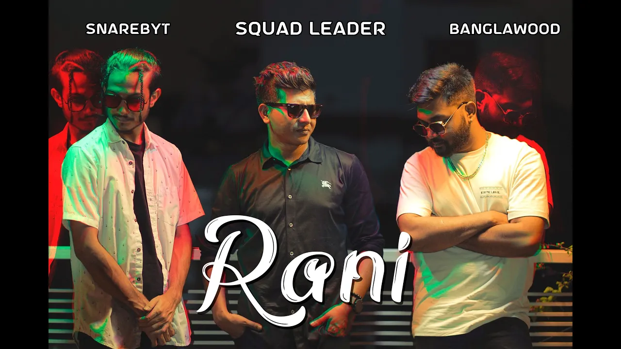 RANI- Squad Leader, JD, SnareByt (Official Music Video)