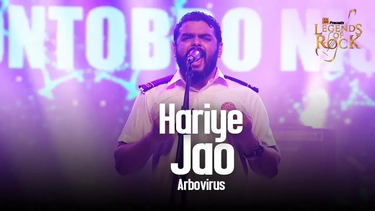 Hariye Jao | Arbovirus | Banglalink present's Legends Of Rock background