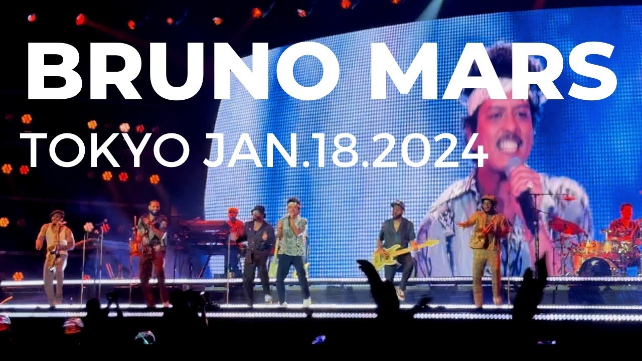 ［FULL］BRUNO MARS Live in Tokyo Jan.18.2024 poster — similar to Bruno Mars Carpool Karaoke