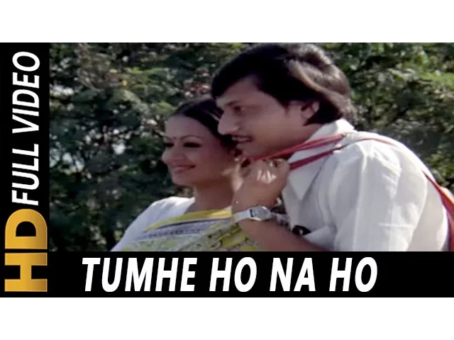 Tumhe Ho Na Ho Mujhko Toh Itna Yakeen Hai | Runa Laila | Gharaonda 1977 Songs background