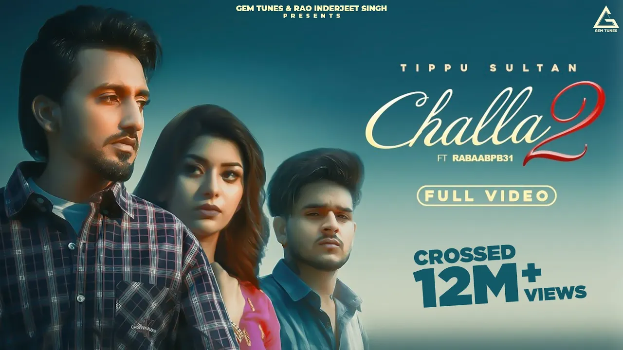 Challa 2 (Official Video) : Tippu Sultan | Rabaab PB31 | Meenakshi Sharma | Punjabi Song backdrop