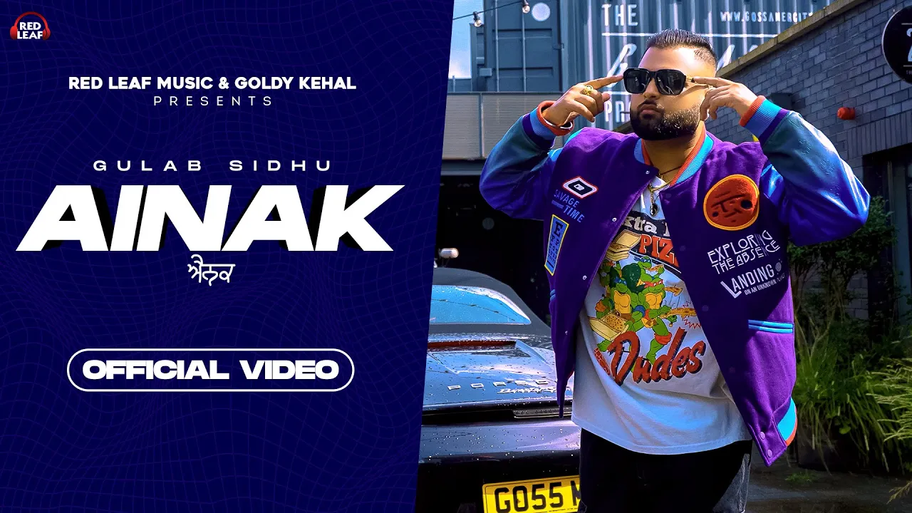 Ainak (Full Video) | Gulab Sidhu | Sukh Lotey | New Punjabi Song 2022 | Latest Punjabi Songs 2022 background