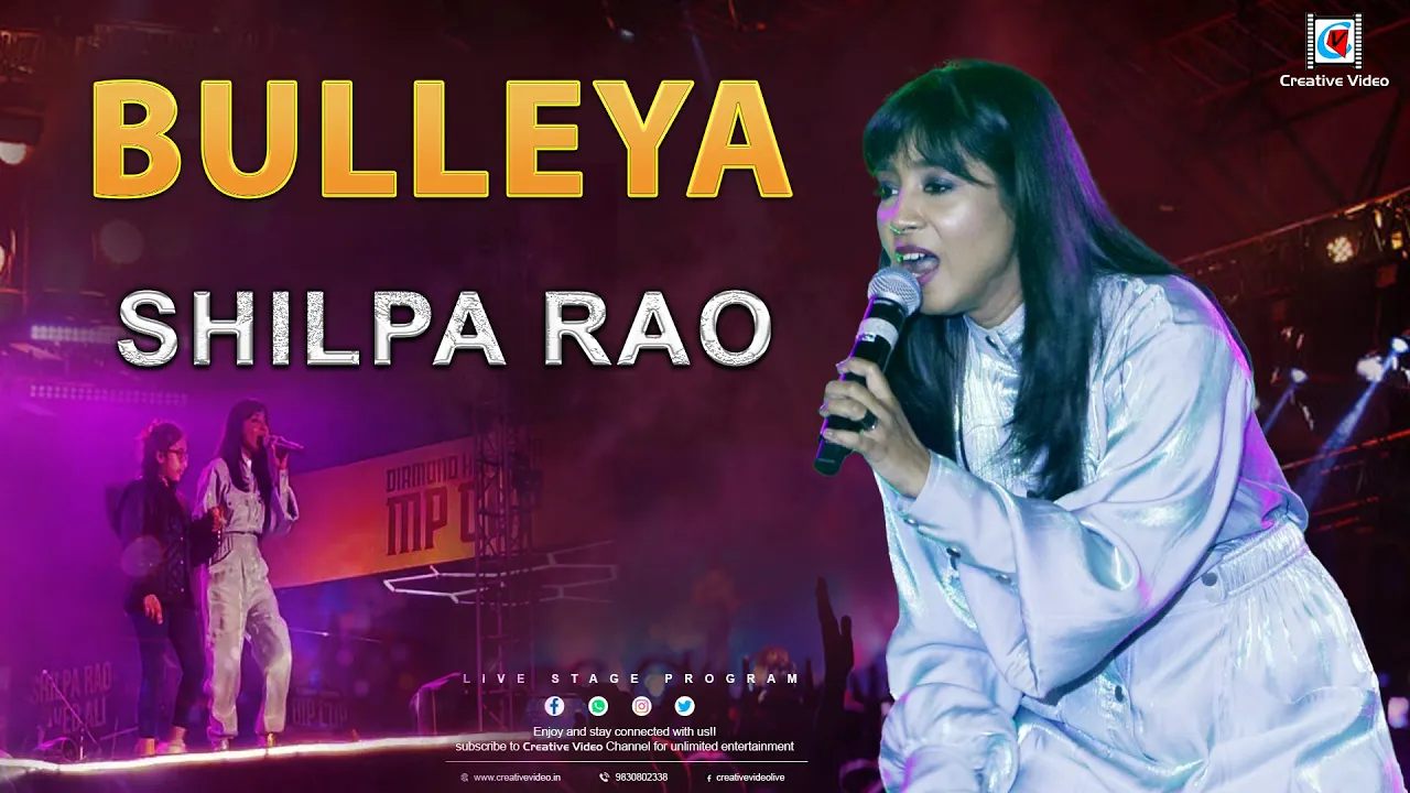 Bulleya | Ae Dil Hai Mushkil | Aishwarya Rai,Ranbir Kapoor | Shilpa Rao MP Cup 2022 Live Performance background