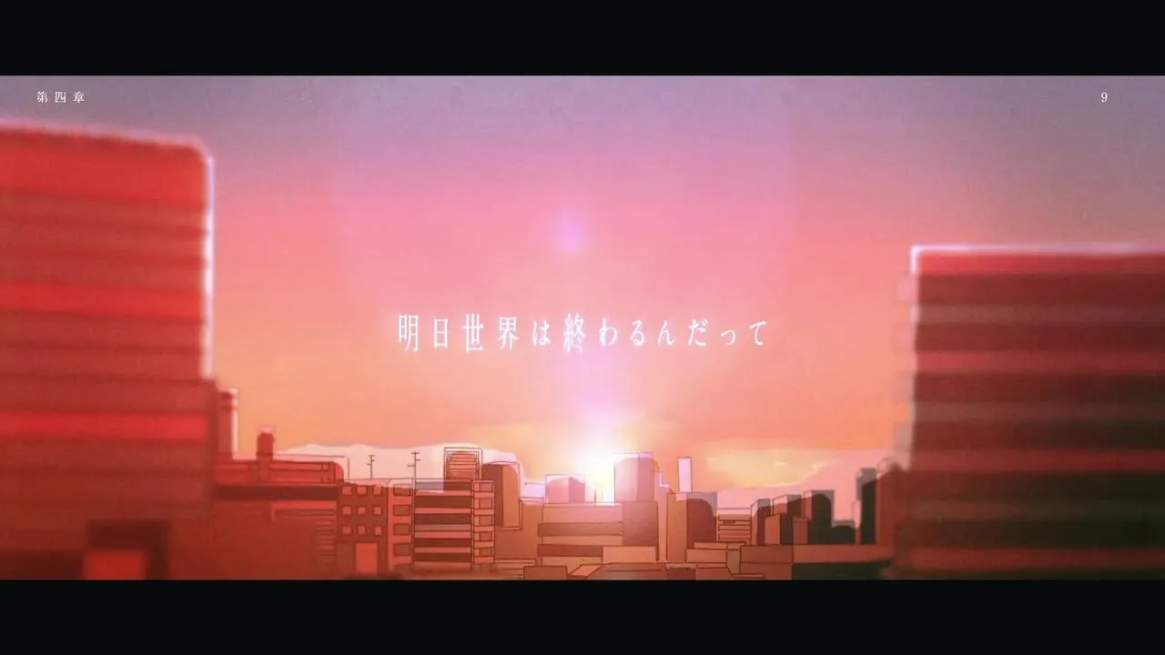 YOASOBI「アンコール」Official Music Video background