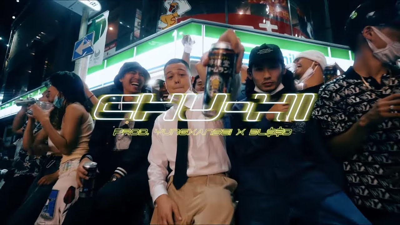 MIYACHI - CHU-HI (OFFICIAL VIDEO)