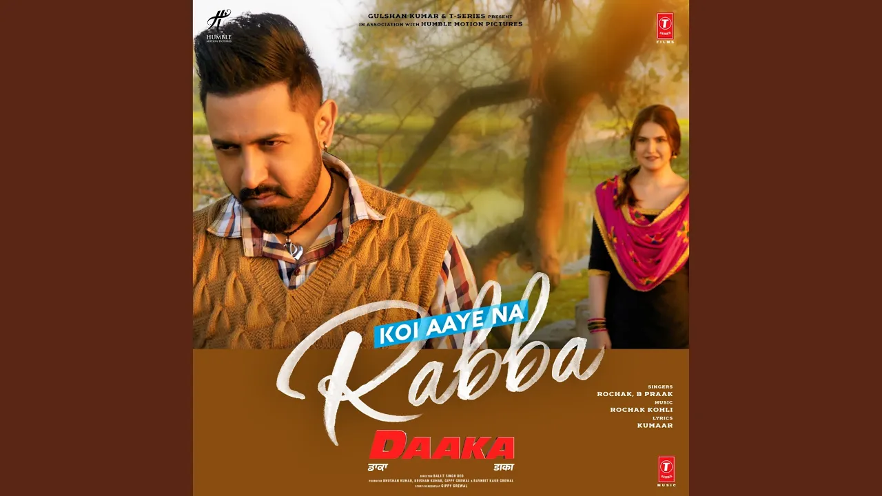Koi Aaye Na Rabba (From "Daaka")