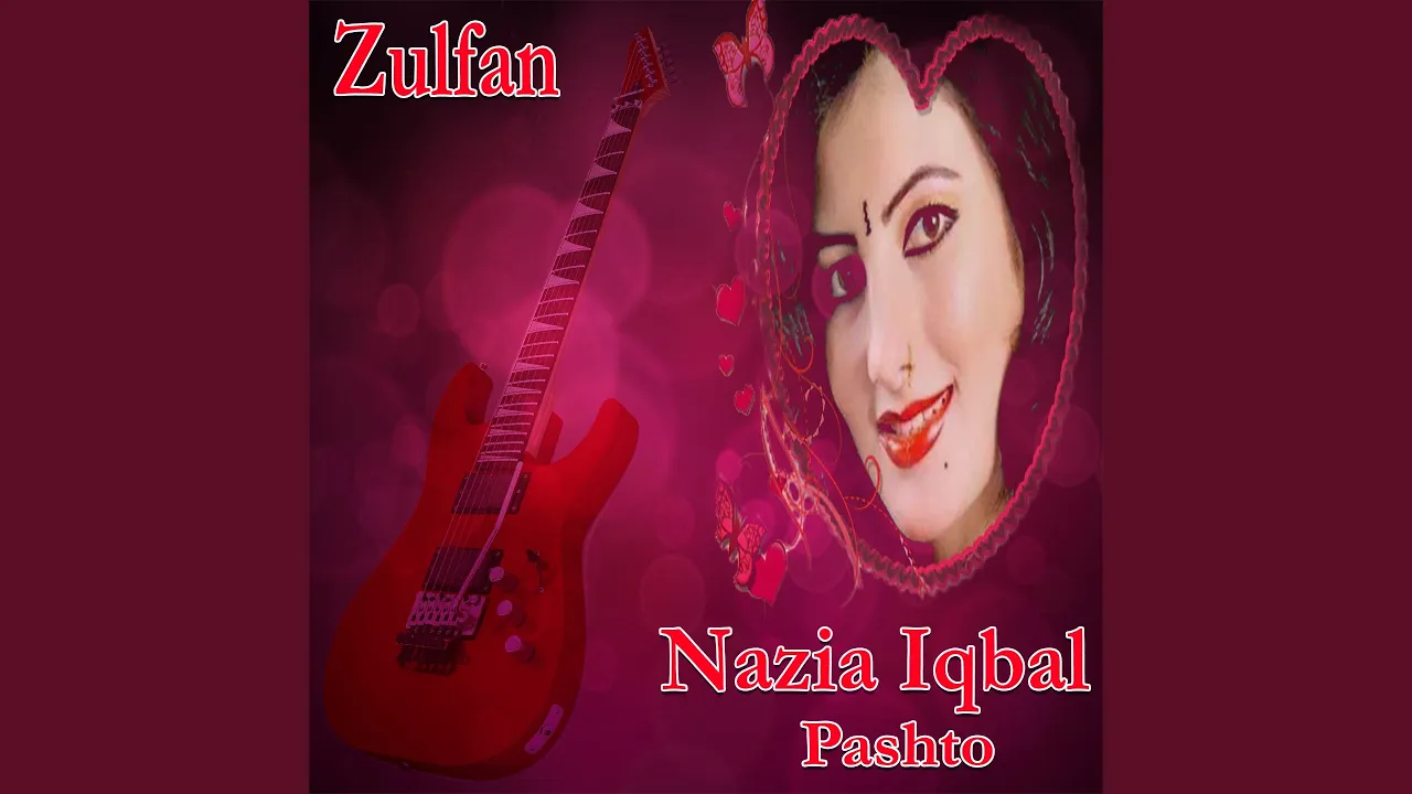 Ta Kho Nazawalay Ye background