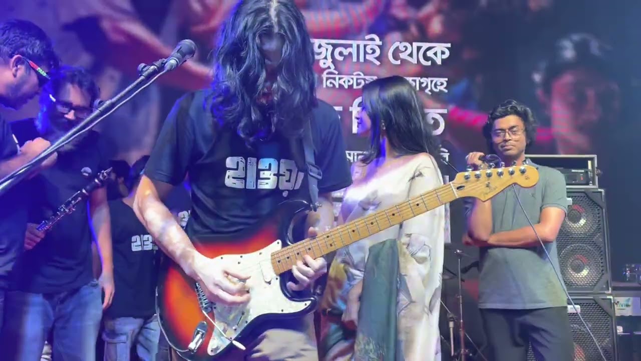 Ei Hawa - Meghdol Live at BUET organised by BUET FILM SOCIETY background