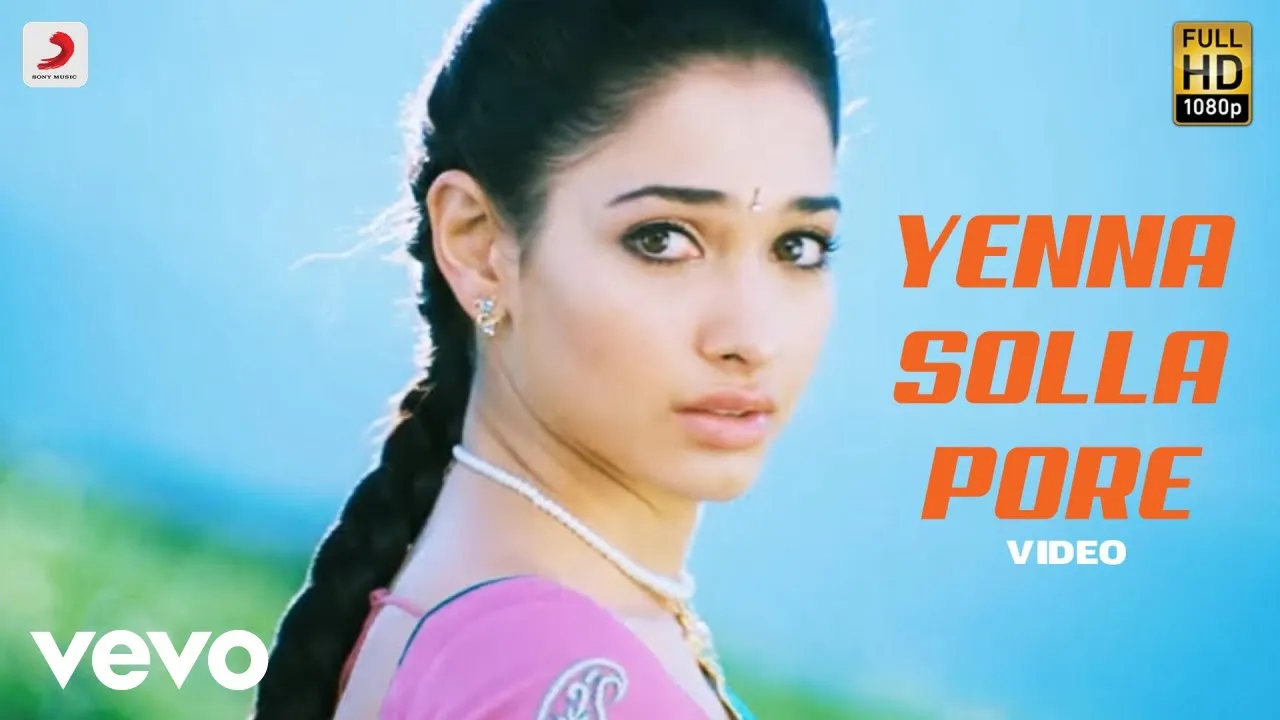 Venghai - Yenna Solla Pore Video | Dhanush, Tamannah | DSP background
