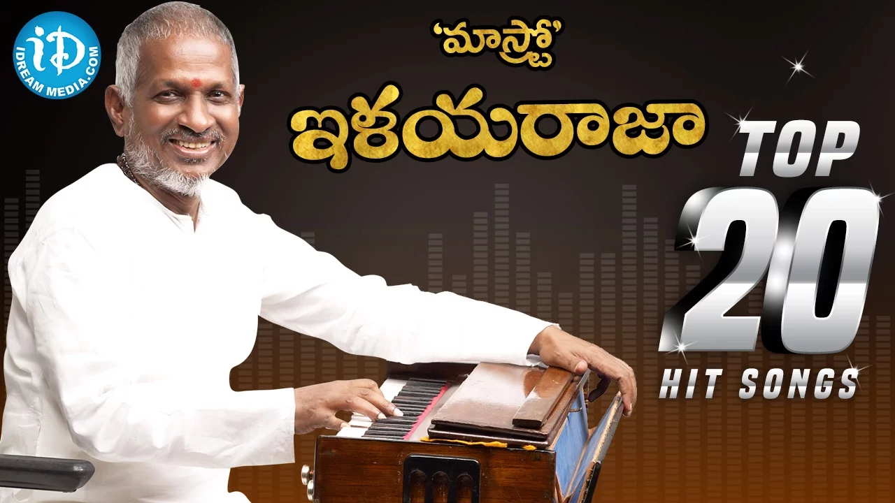 Ilayaraja Top 20-20 Melody Songs Jukebox | Ilaiyaraaja Hit Songs Collection | 2016 Birthday Special poster — similar to Ilayaraja 20-20 Melody Songs Jukebox | Ilaiyaraaja Ever Green Songs || Ilaiyaraaja Hit Songs