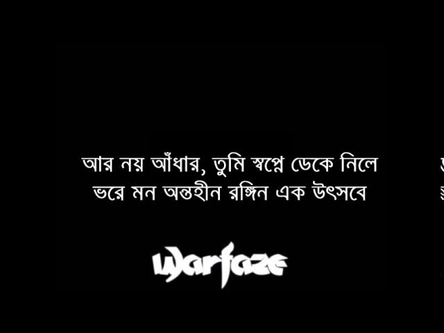 Warfaze Purnota with lyrics background