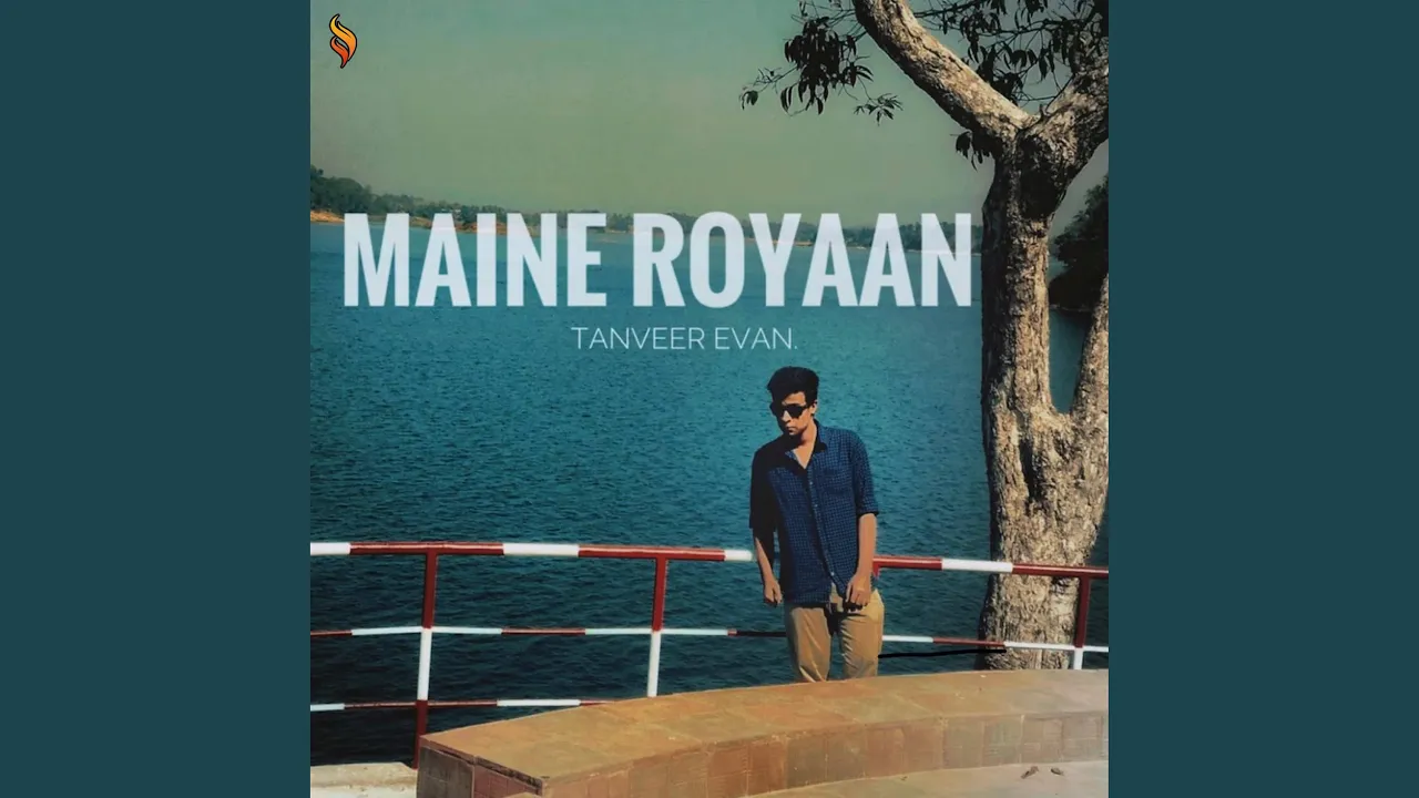 Maine Royaan background