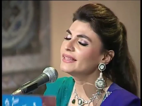 Kahey Chor Gaye Sajna Fariha Pervez