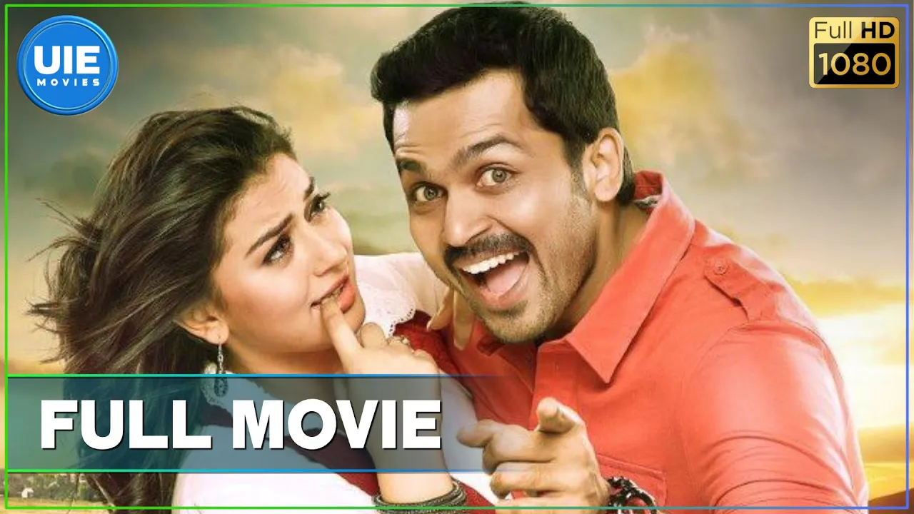 Biriyani - Tamil Full Movie | Karthi, Hansika, Motwani | Yuvan Shankar Raja (2016) | Watch on Movi47
