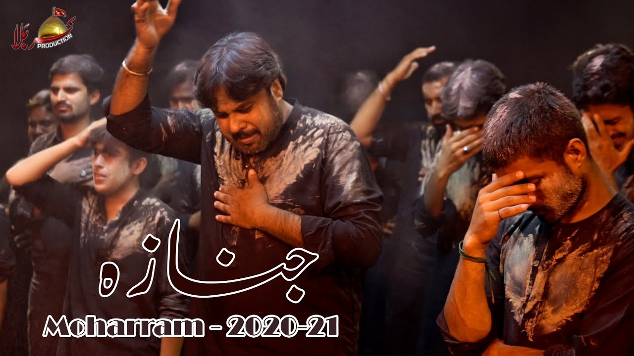 Janaza Ghoat Da A Gye | Zawar Qurban Jafri | New Noha Album 2020-21 background