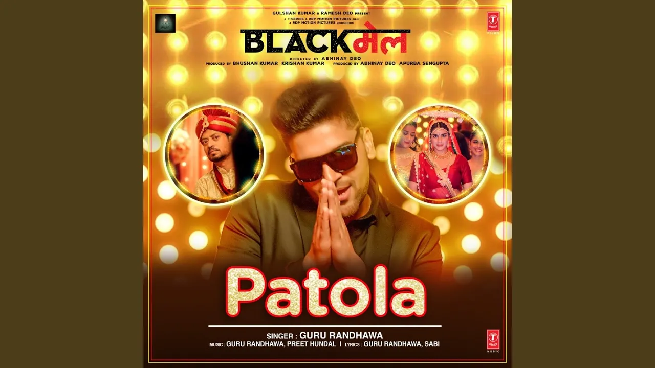 Patola (From "Blackmail") background