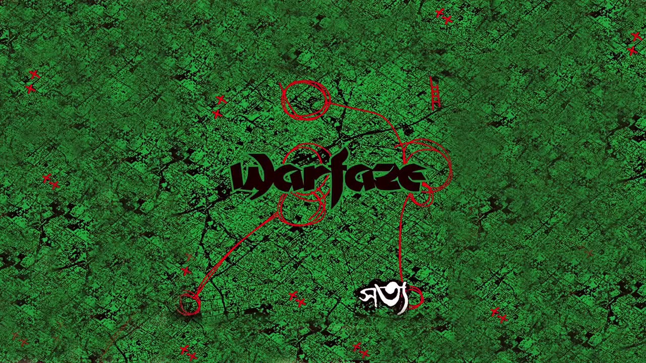 Warfaze-Protikkha