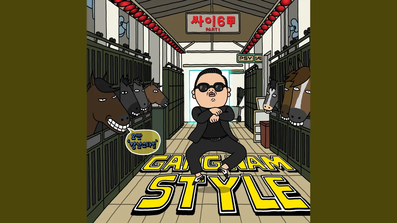 Gangnam Style (강남스타일) background
