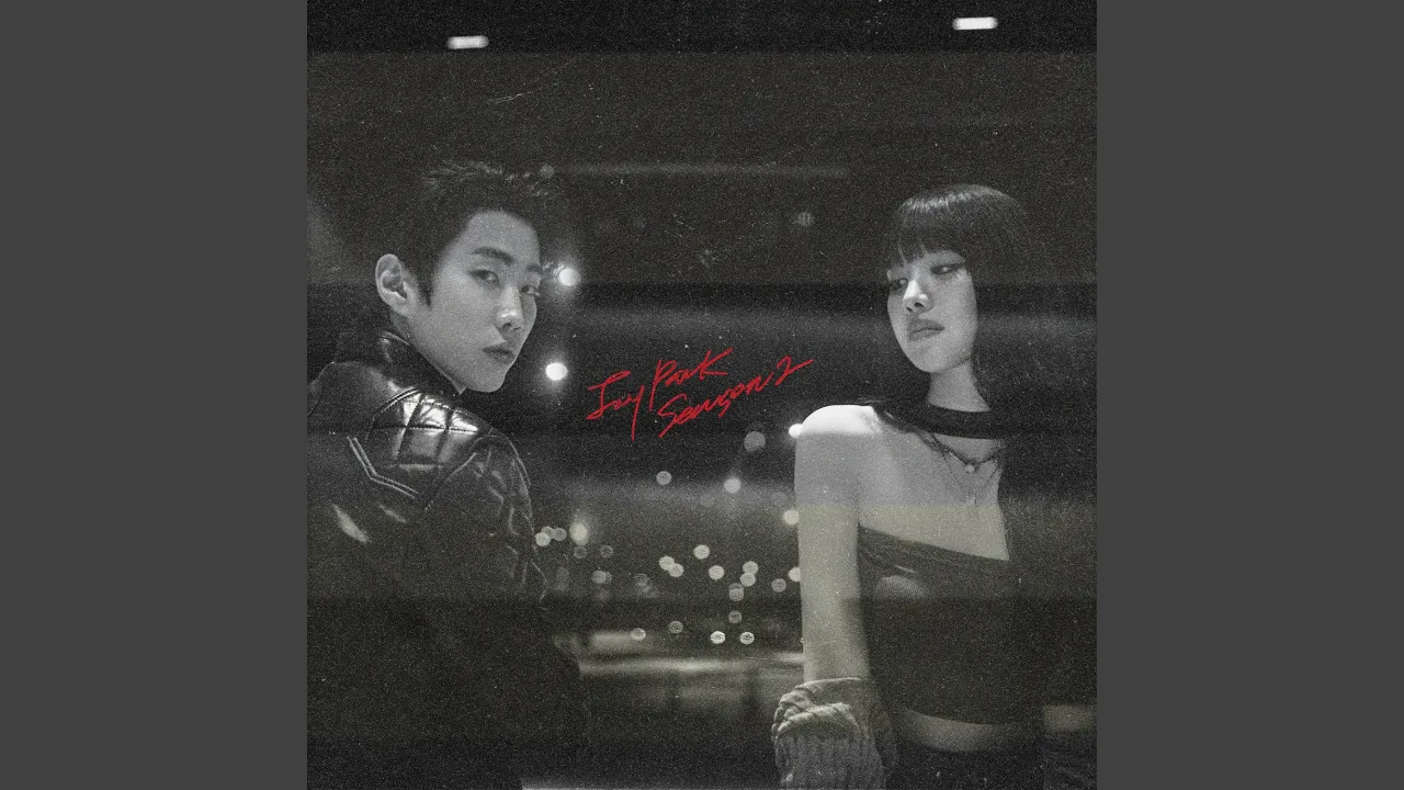 Taxi Blurr (Feat. NATTY of KISS OF LIFE) (Taxi Blurr (Feat. 나띠 of KISS OF LIFE)) background