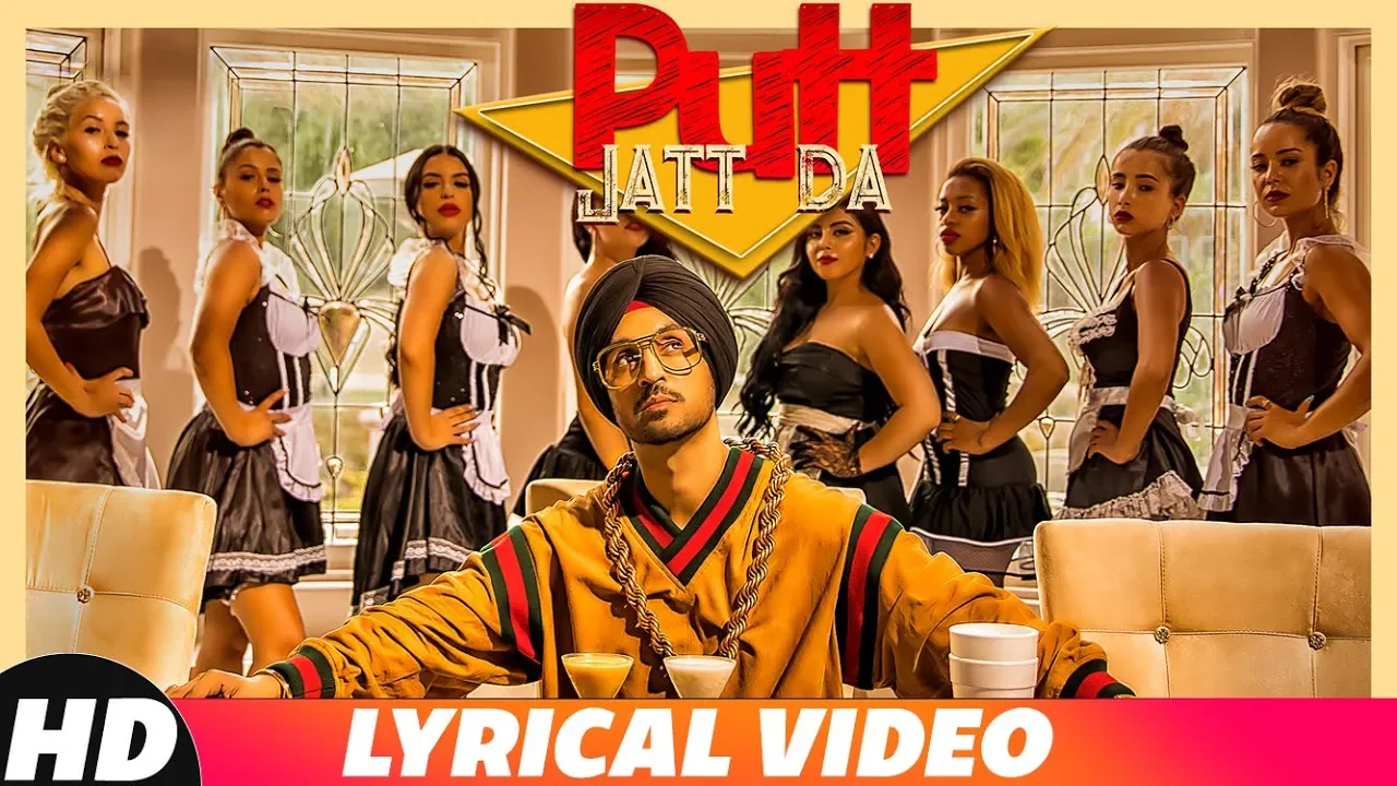 Putt Jatt Da (Lyrical) | Diljit Dosanjh | Ikka I Kaater I Latest Songs 2018 | New Songs background