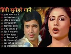 90βS Love Hindi Songsππ90βS Hit Songs π Udit Narayan, Alka Yagnik, Kumar Sanu, Lata Mangeshkar