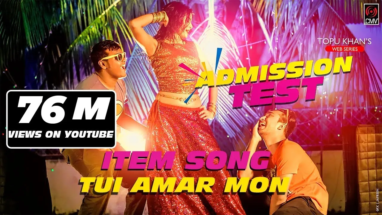 Tui Amar Mon | Admission Test | Item Song | Akassh Sen & Kona | Toya | Jovan | Zaki | Song 2017