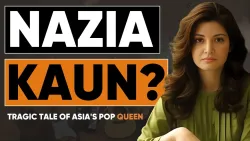 The Untold Tragic Tale Of Asia's Pop Queen @raftartv Nazia Hassan Kaun