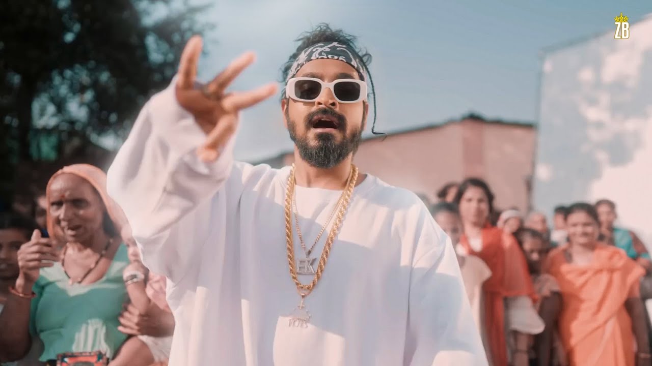 Emiway - Company ft. Talha Anjum, MC STAN (Music Video) (Remixed By @zaidibeatz) backdrop