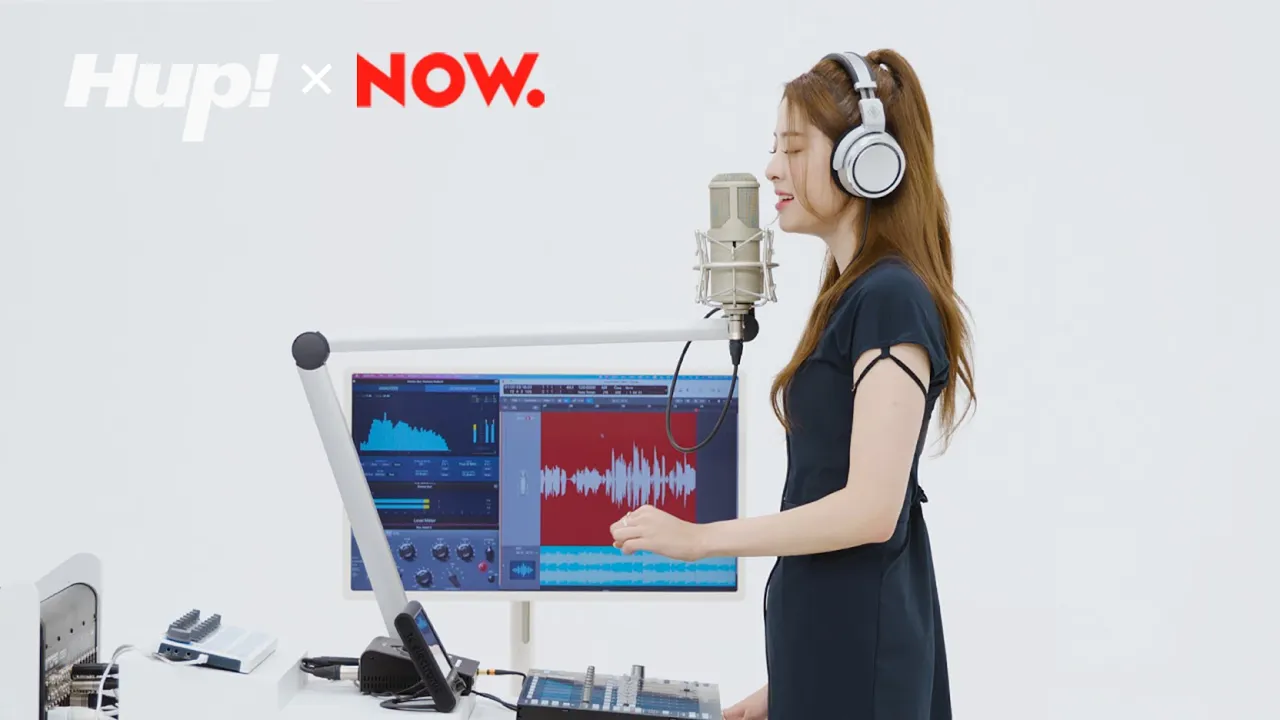 '이 노래를 듣고 떨어뜨린 회사가 있다고요' 허윤진 - When We Were Young|SELF RECORDING