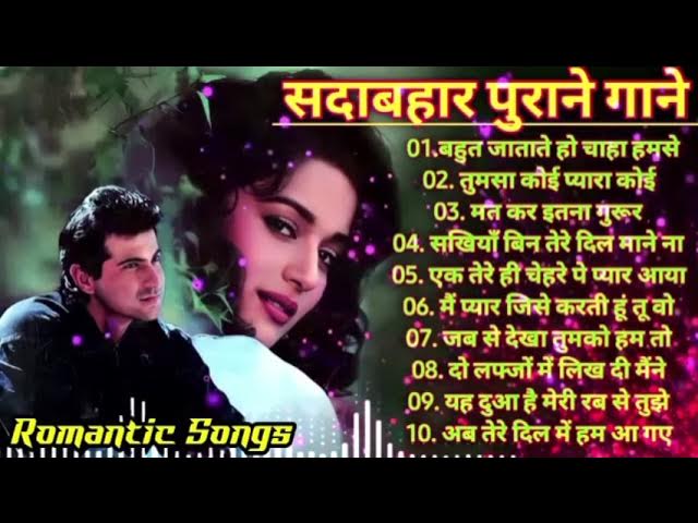 90’S Love Hindi Songs🍁🍁90’S Hit Songs 💘 Udit Narayan, Alka Yagnik, Kumar Sanu, Lata Mangeshkar poster — similar to Maithili Thakur Bhajan से अयोध्या राम के रंग में रंग गई | Maithili Thakur Rama Rama Ratte Ratte