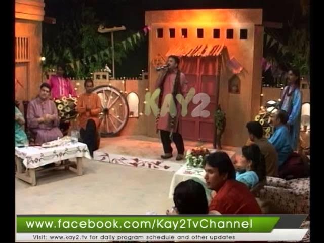 Qameezan Kaliyaan ( Tahir Mehmood Nayyar ) background