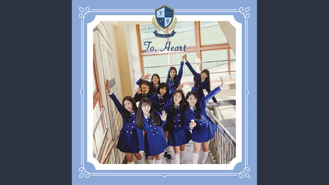 To Heart