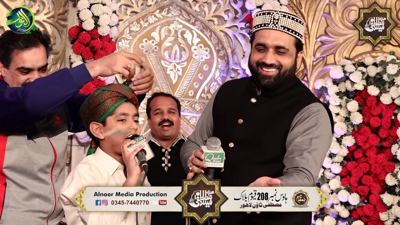 Qari Shahid apne Madine k Shagird ko Naat parhaty howy Lajpalan da lajpal madine wala | alnoor media (2020) | Watch on Movi47