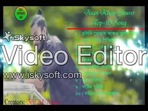 Jisan Khan Shuvo। All time Best 10 Song। 2019 Bangla new song। (2019) | Watch on Movi47