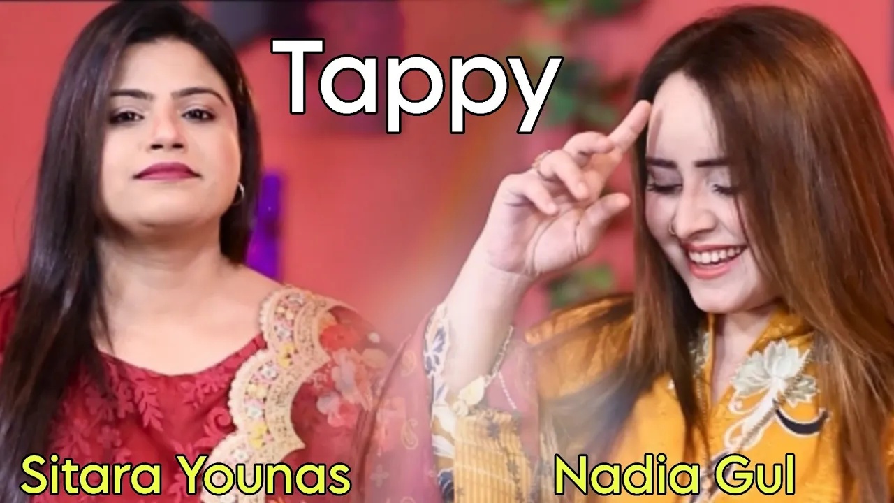 Sparley Aw Mazigar | Nadia Gul & Sitara Younas | Pashto New TAPPY 2024 | ZB PRODUCTION backdrop