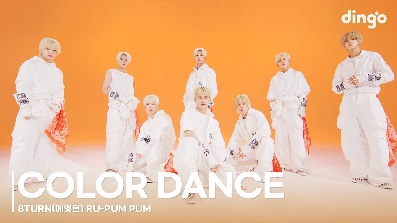 8TURN(에잇턴) - RU-PUM PUM | COLOR DANCE | 4K Dance Performance | DGG | DINGO