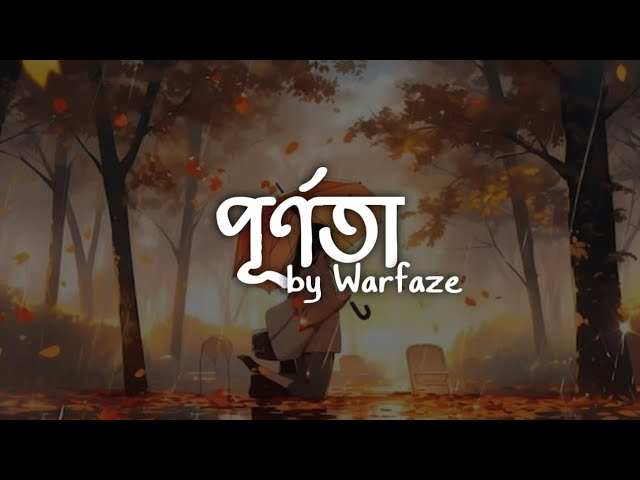 Purnota - পূর্ণতা || Warfaze || Lyrical Music Video background