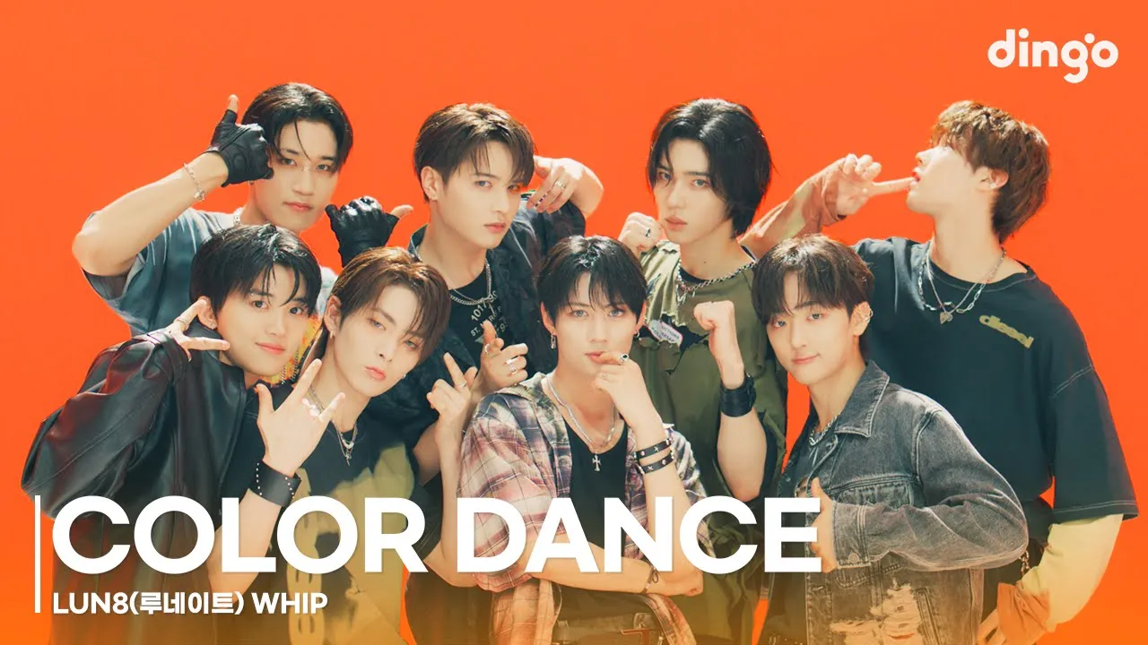 LUN8(루네이트) – WHIP | COLOR DANCE | 4K Dance Performance | DGG | DINGO